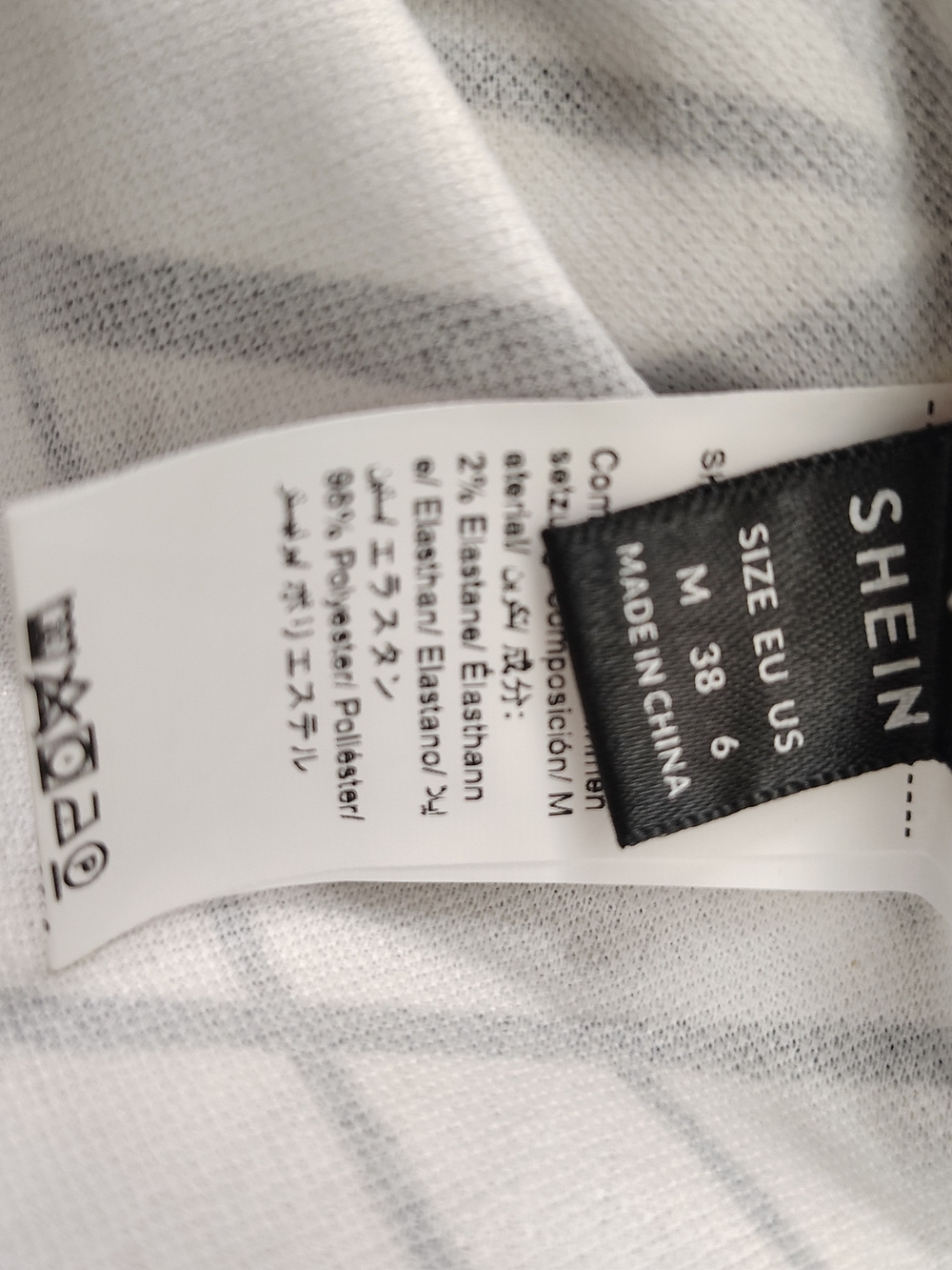 Brand New SHEIN Blouse Lot - Size M & S (Set of 2) - Picture 5 of 8